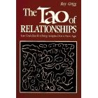 New Age Help With Love