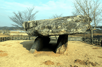 Dolmen Megalith - Korea